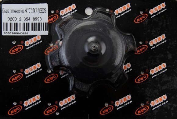 Крышка топливного бака KAYO Т2,Т4,Т6 (W380016) pitbikemarket.ru