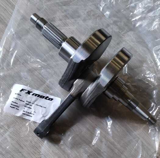 Коленвал zs182MN (NCS300) pitbikemarket.ru